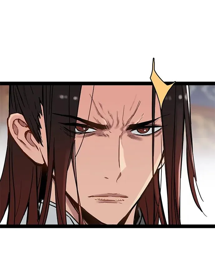 第23话 第9页