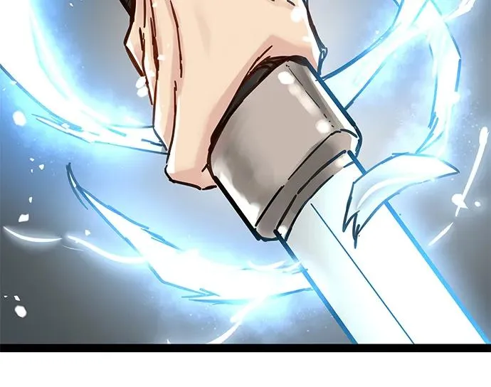第23话 第17页