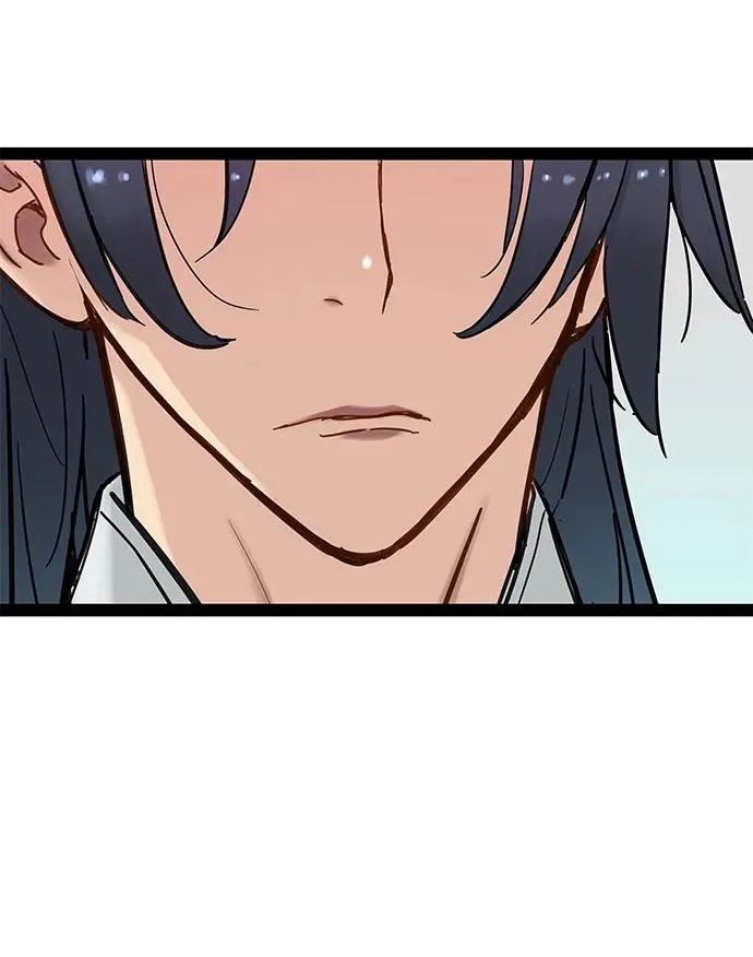 第24话 第17页
