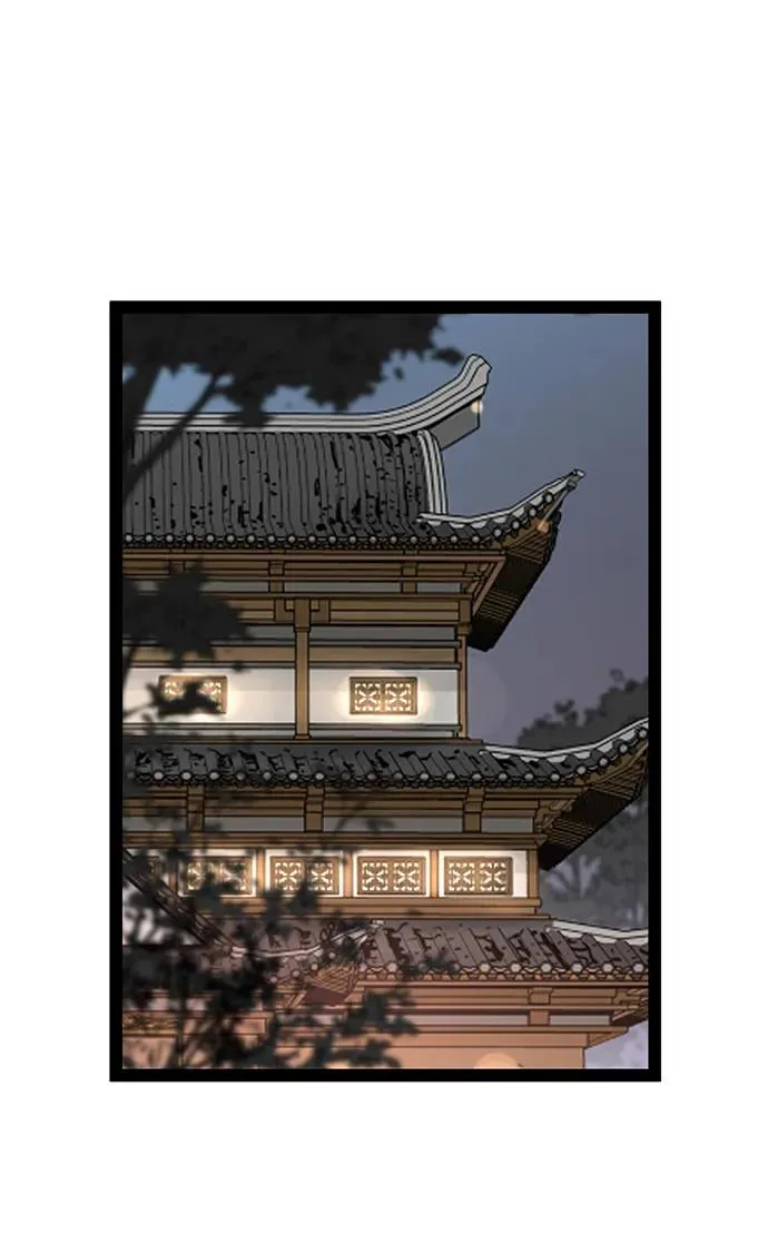 第24话 第32页