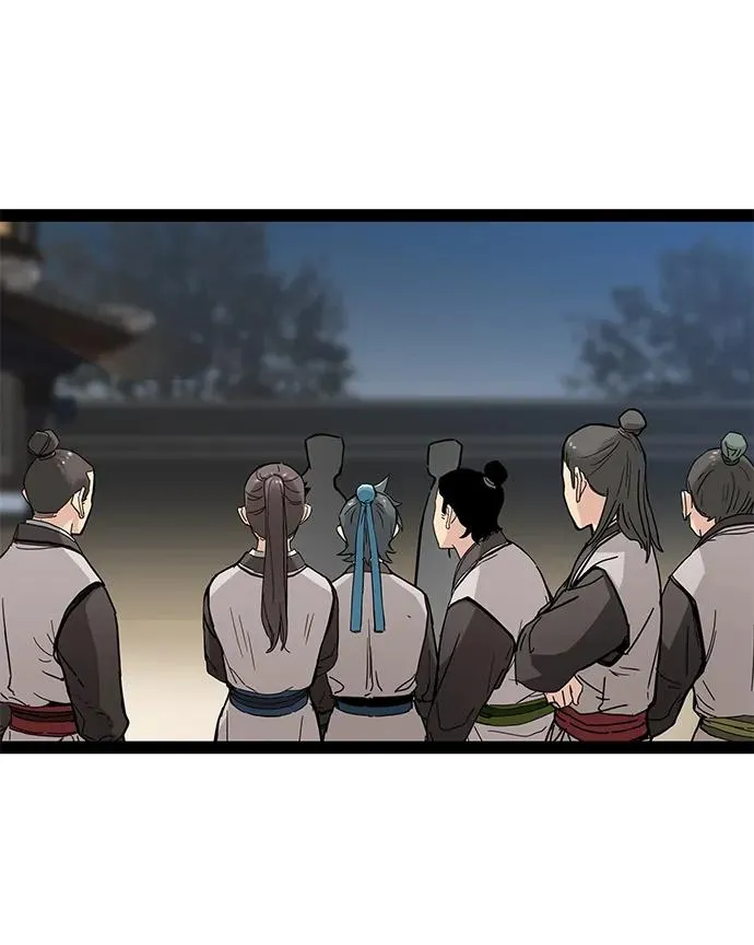 第24话 第33页