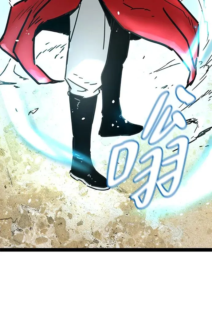 第24话 第53页