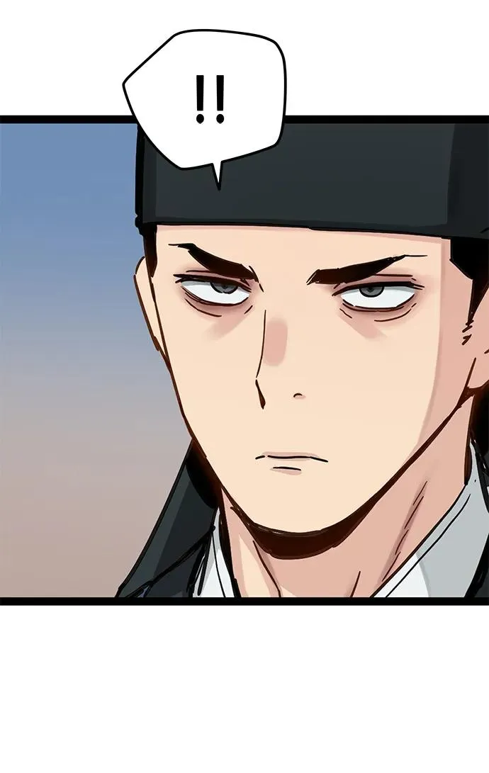 第25话 第30页