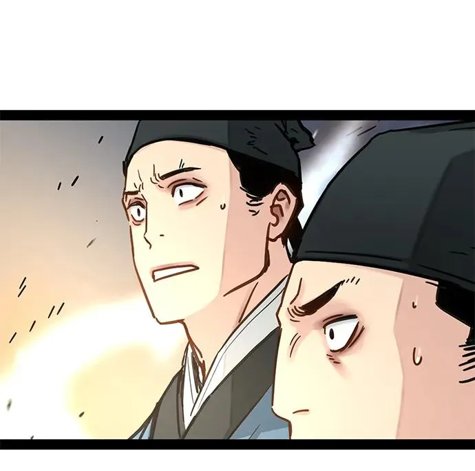 第25话 第42页