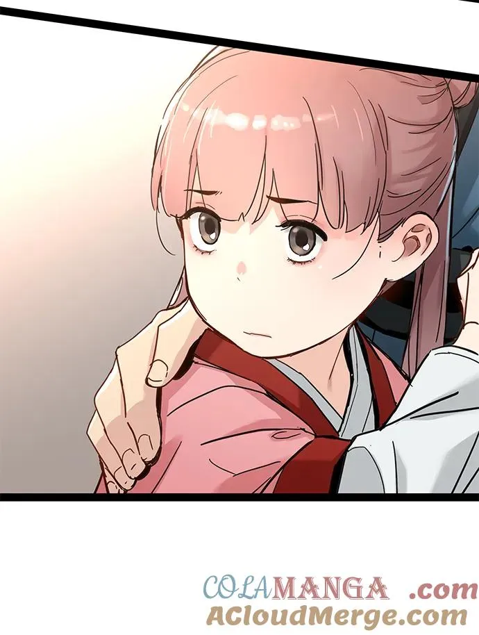 第27话 第37页