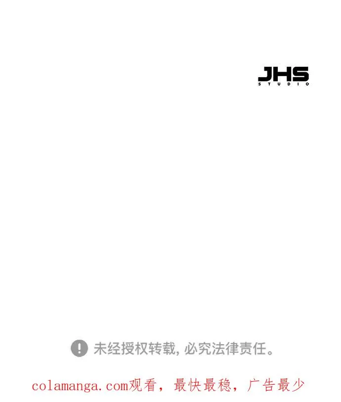 第27话 第78页