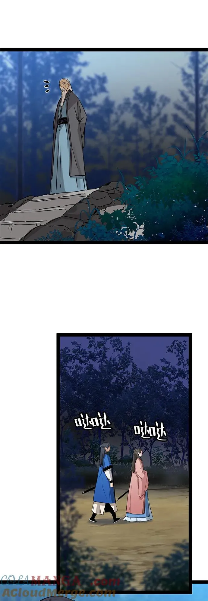 第29话 第10页