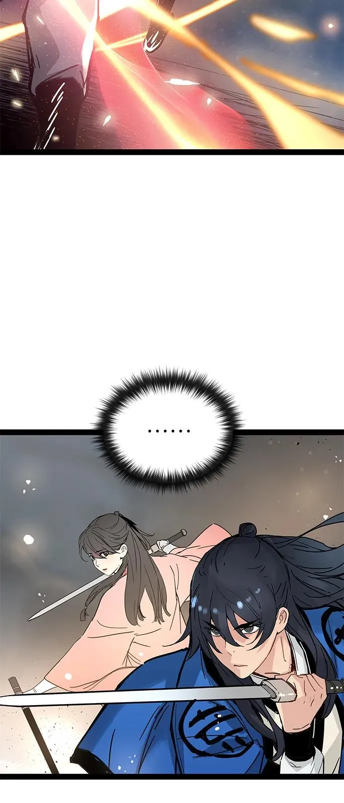 第29话 第62页