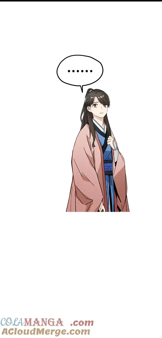 第30话 第43页