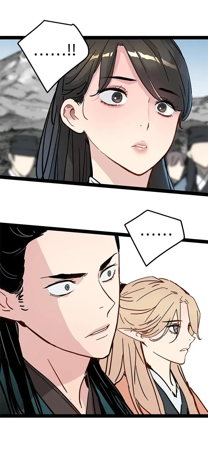 第31话 第20页