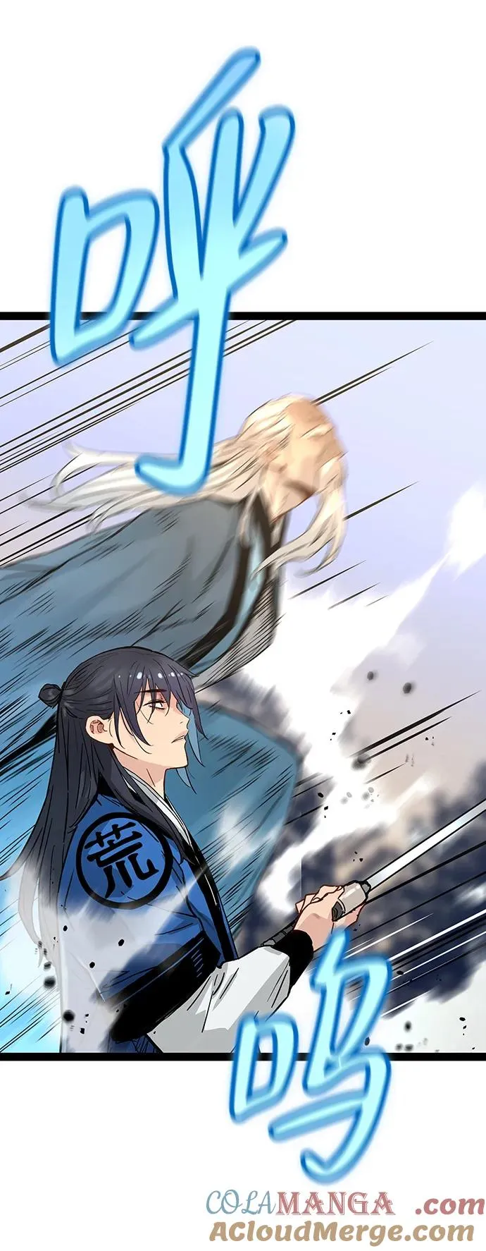 第31话 第43页