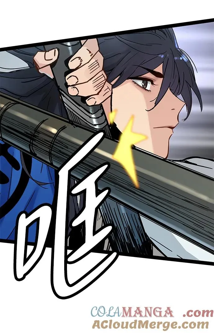 第31话 第58页
