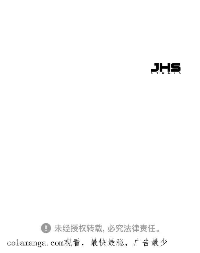 第31话 第80页