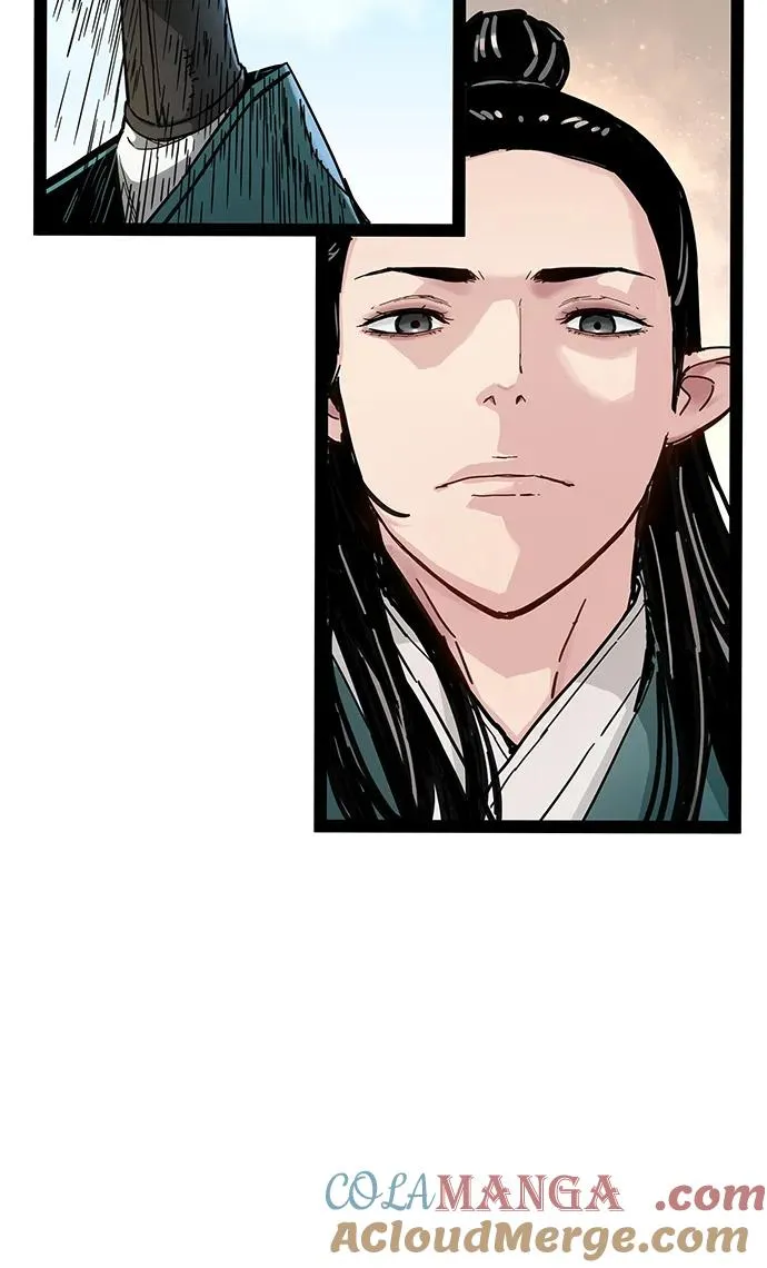 第32话 第33页