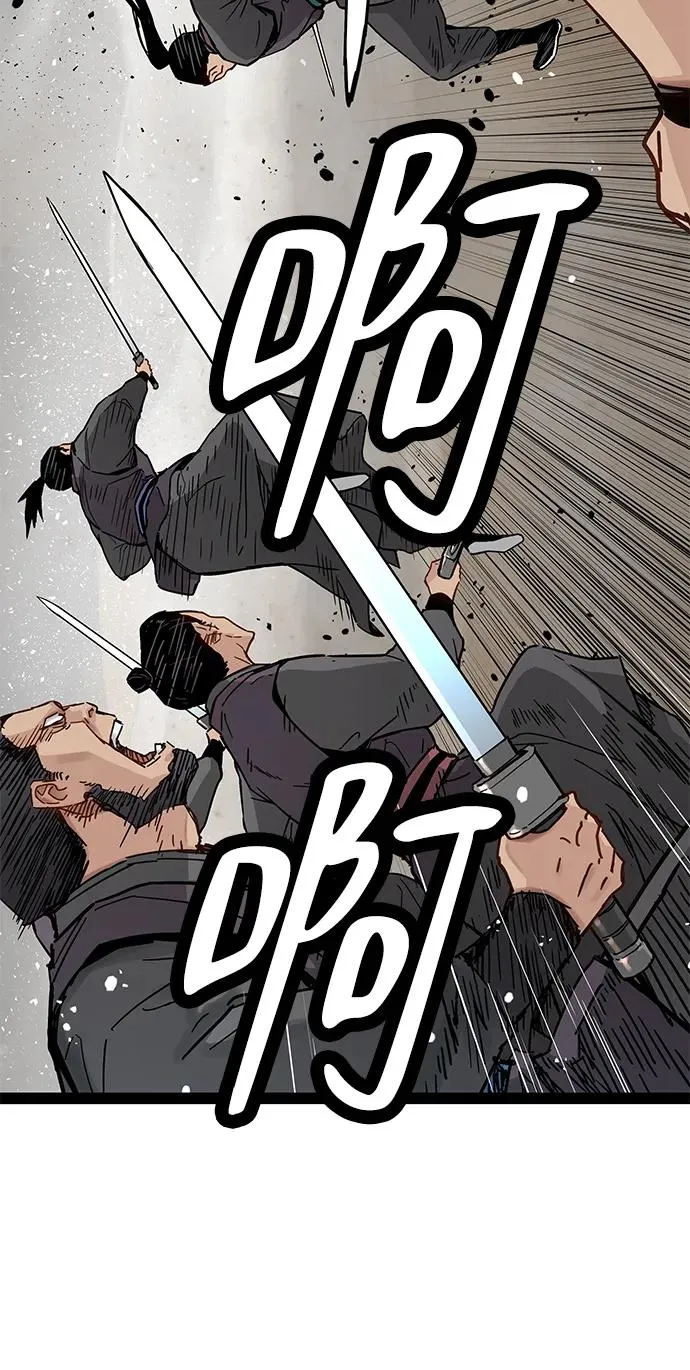 第32话 第39页