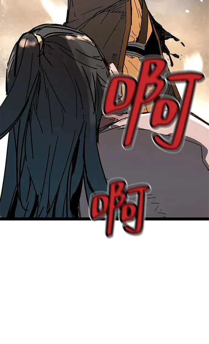 第32话 第90页
