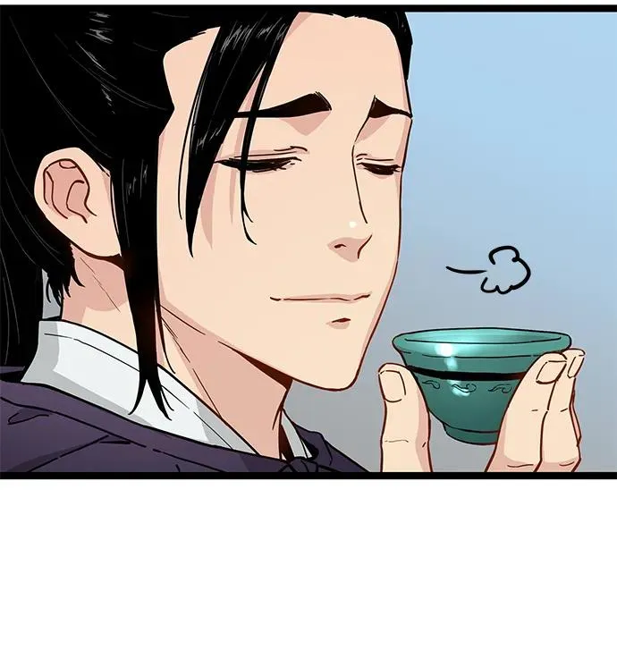 第33话 第77页