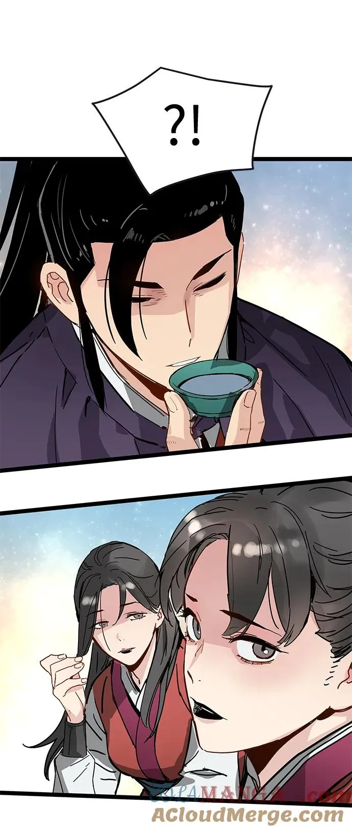 第33话 第82页