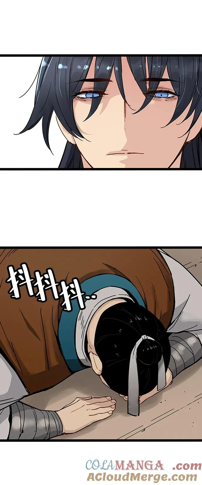 第34话 第19页