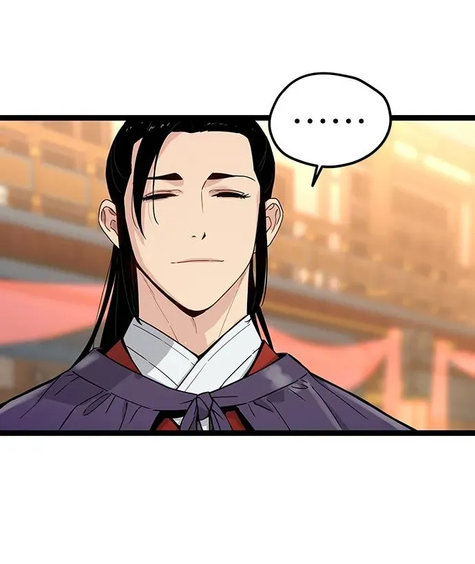 第34话 第29页