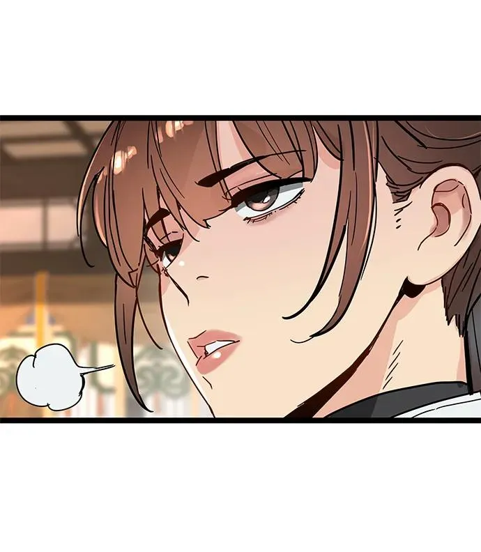 第35话 第9页