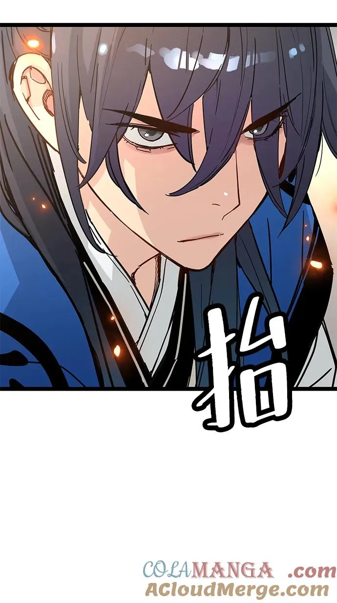 第35话 第19页