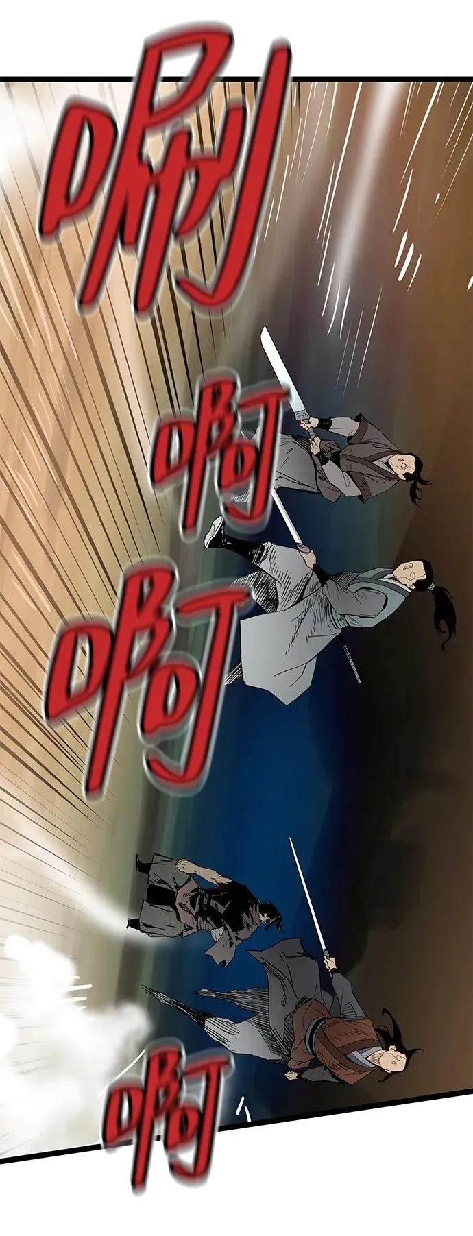第35话 第20页
