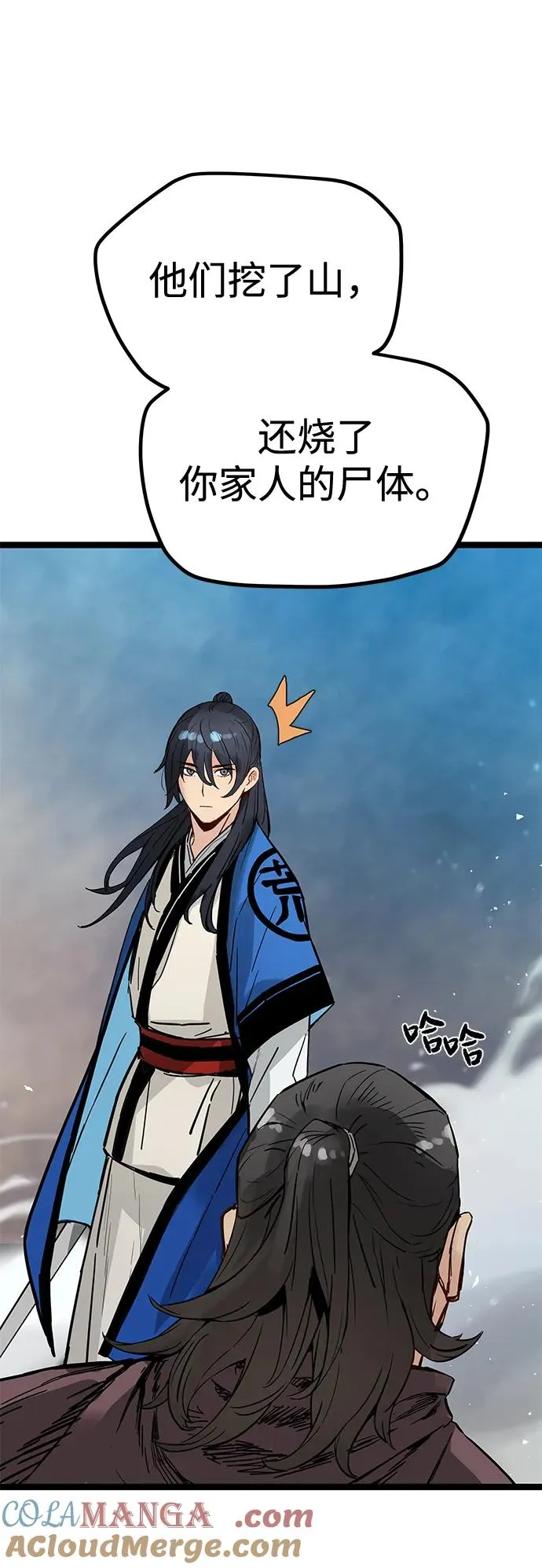 第35话 第49页