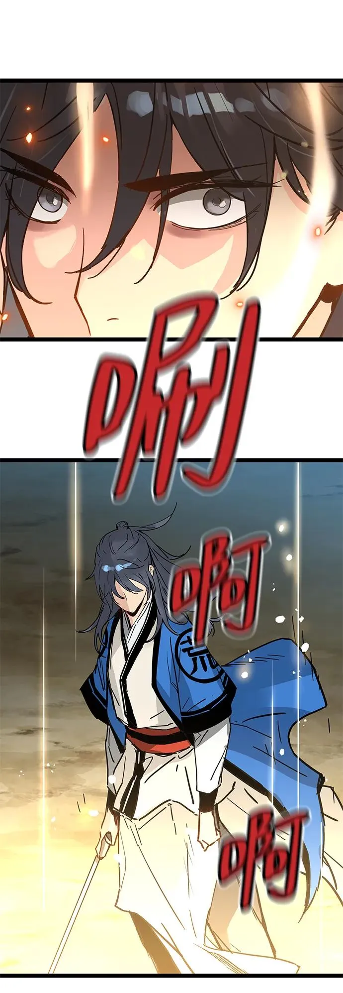 第35话 第53页