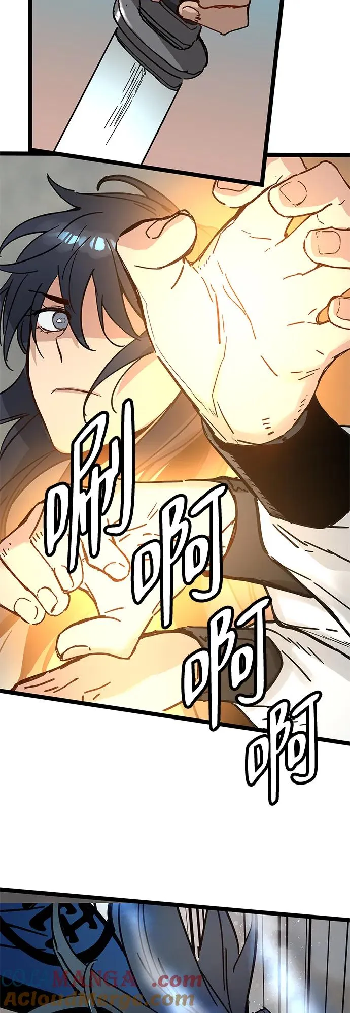 第35话 第58页