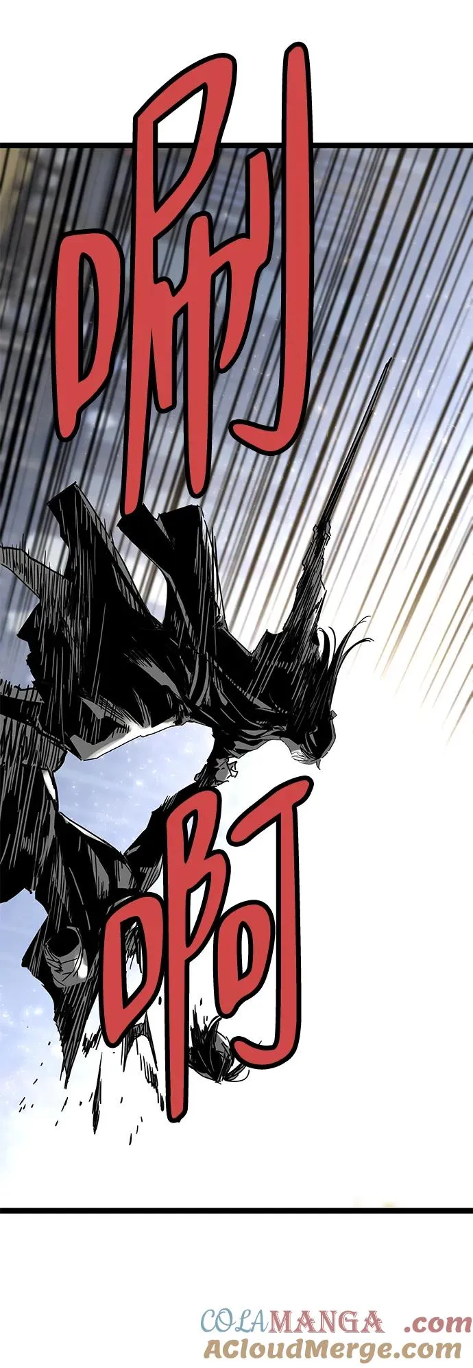 第36话 第7页