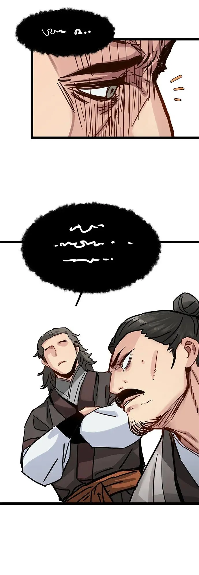 第36话 第35页