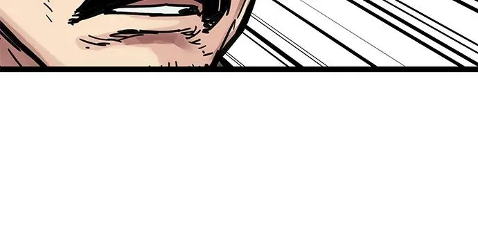 第36话 第54页