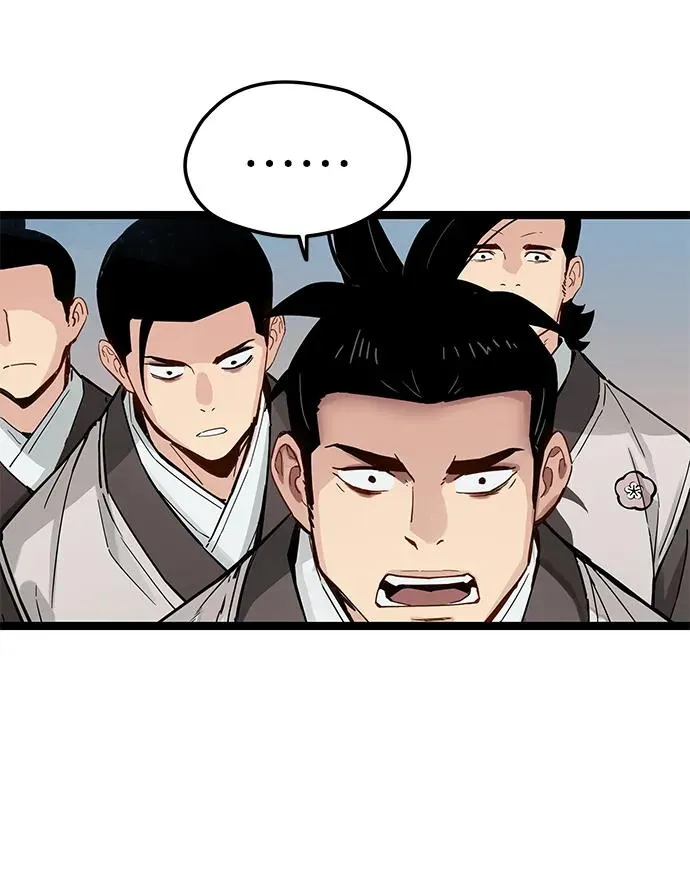第36话 第59页