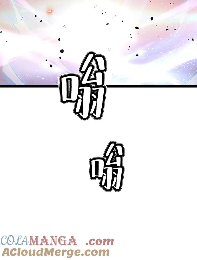 第36话 第61页