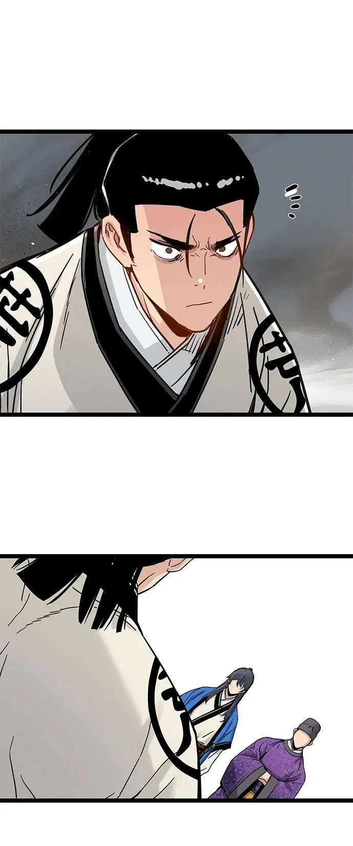 第37话 第47页