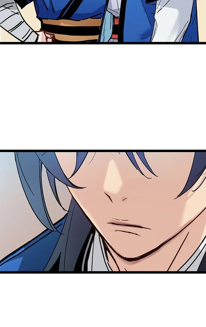 第38话 第9页