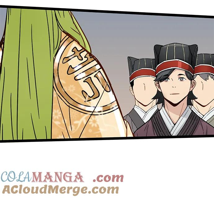 第38话 第31页