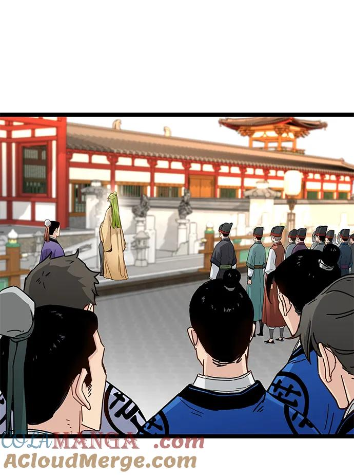 第38话 第34页