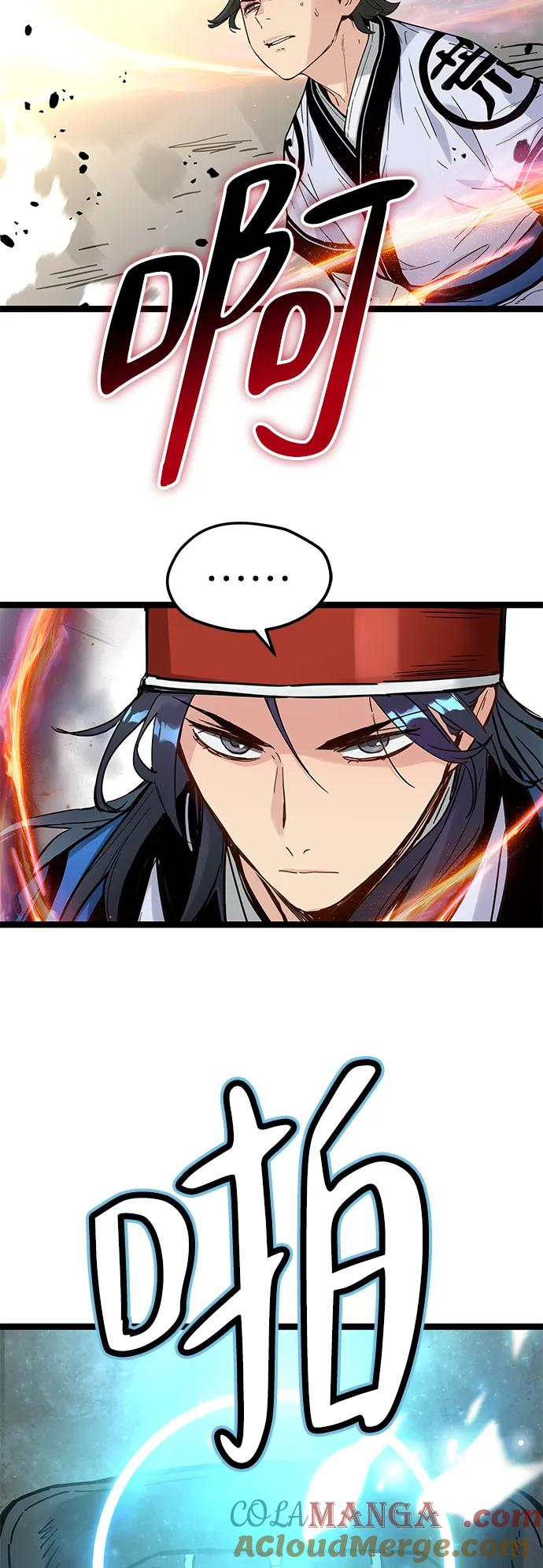 第38话 第49页