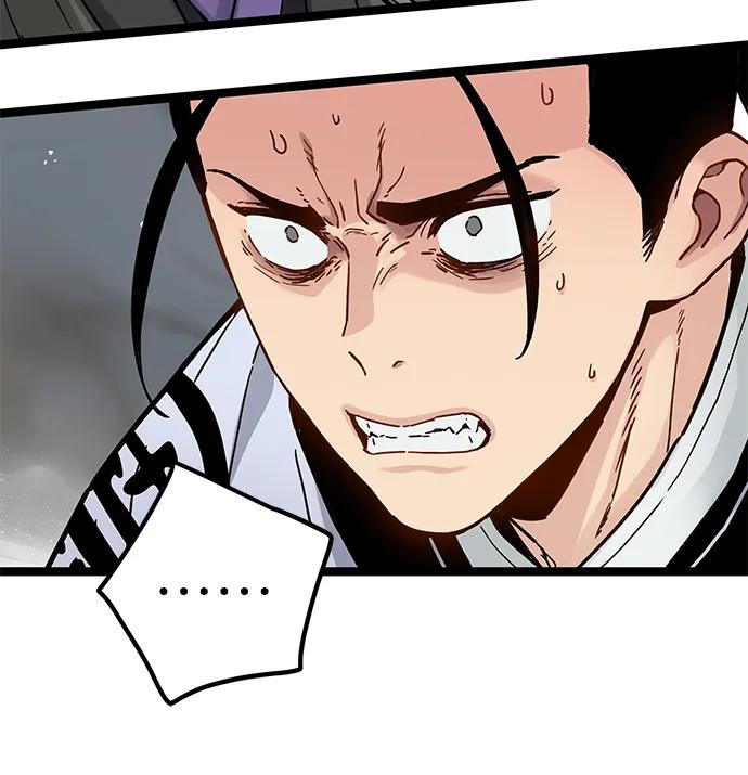 第38话 第60页