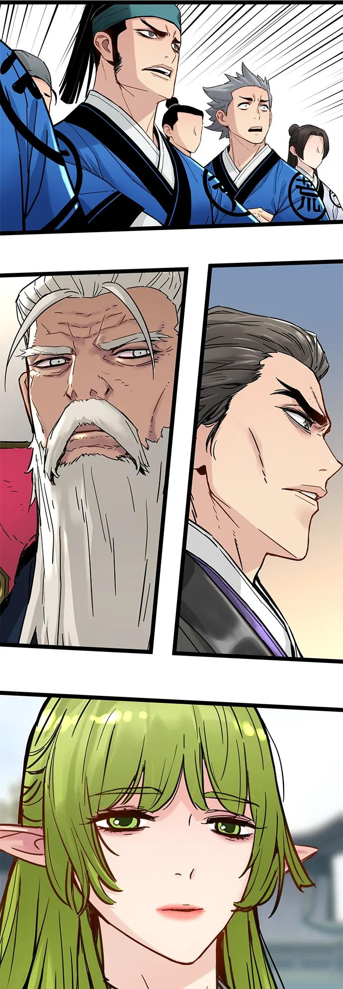 第38话 第72页