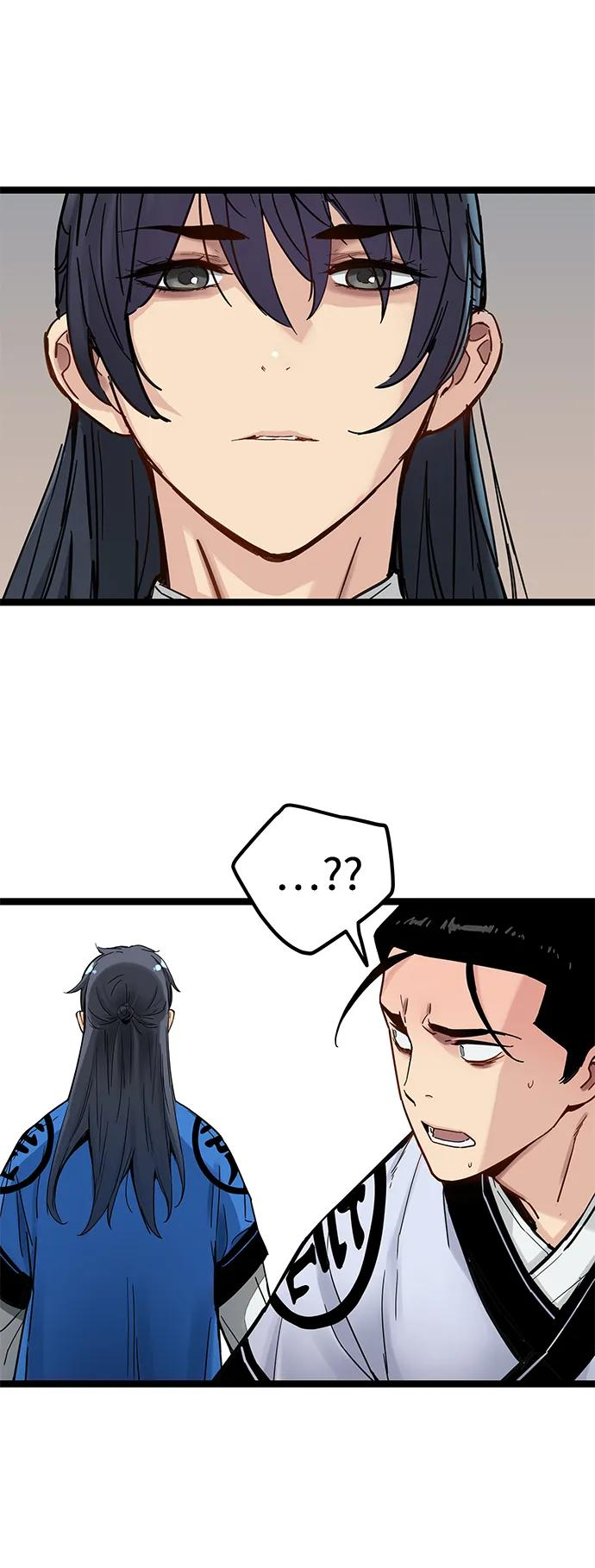 第39话 第23页