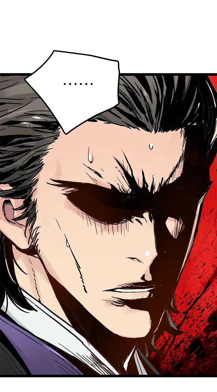 第39话 第30页