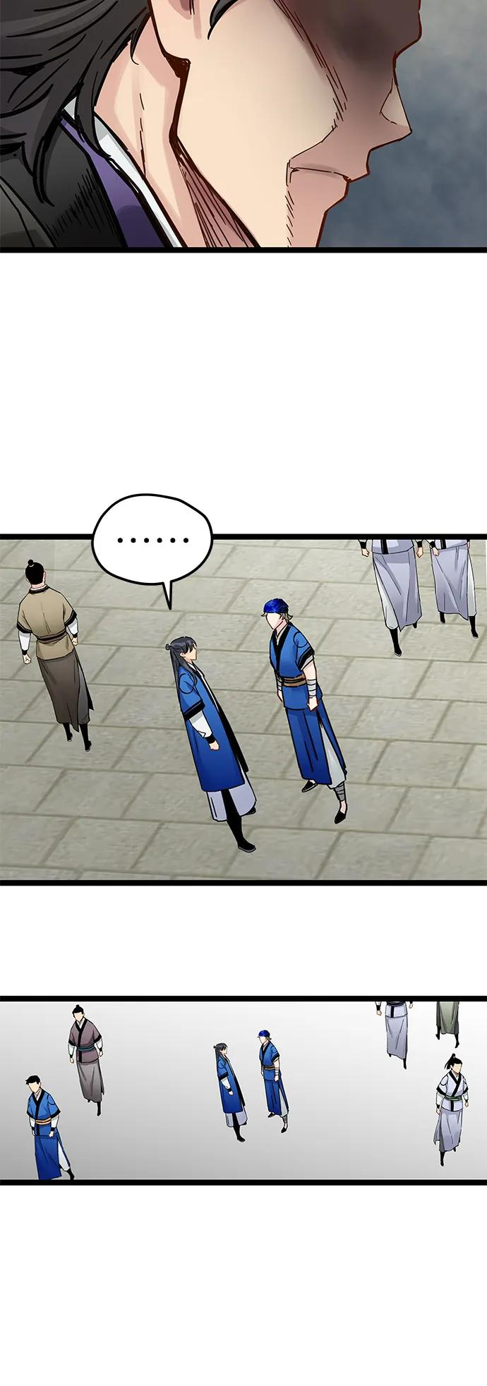 第39话 第45页