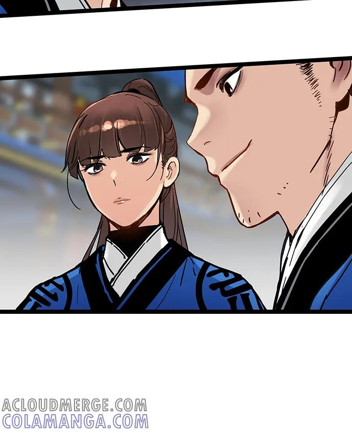 第40话 第43页