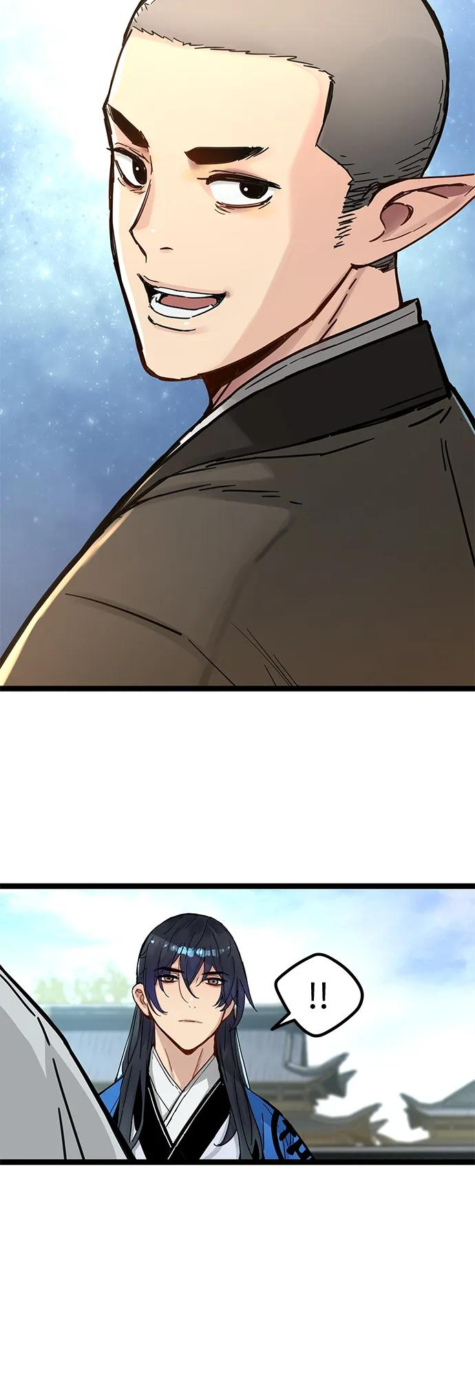 第41话 第32页