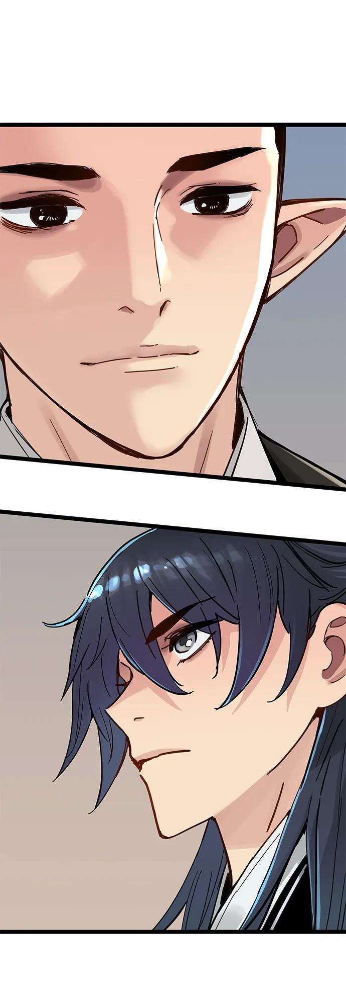第41话 第50页