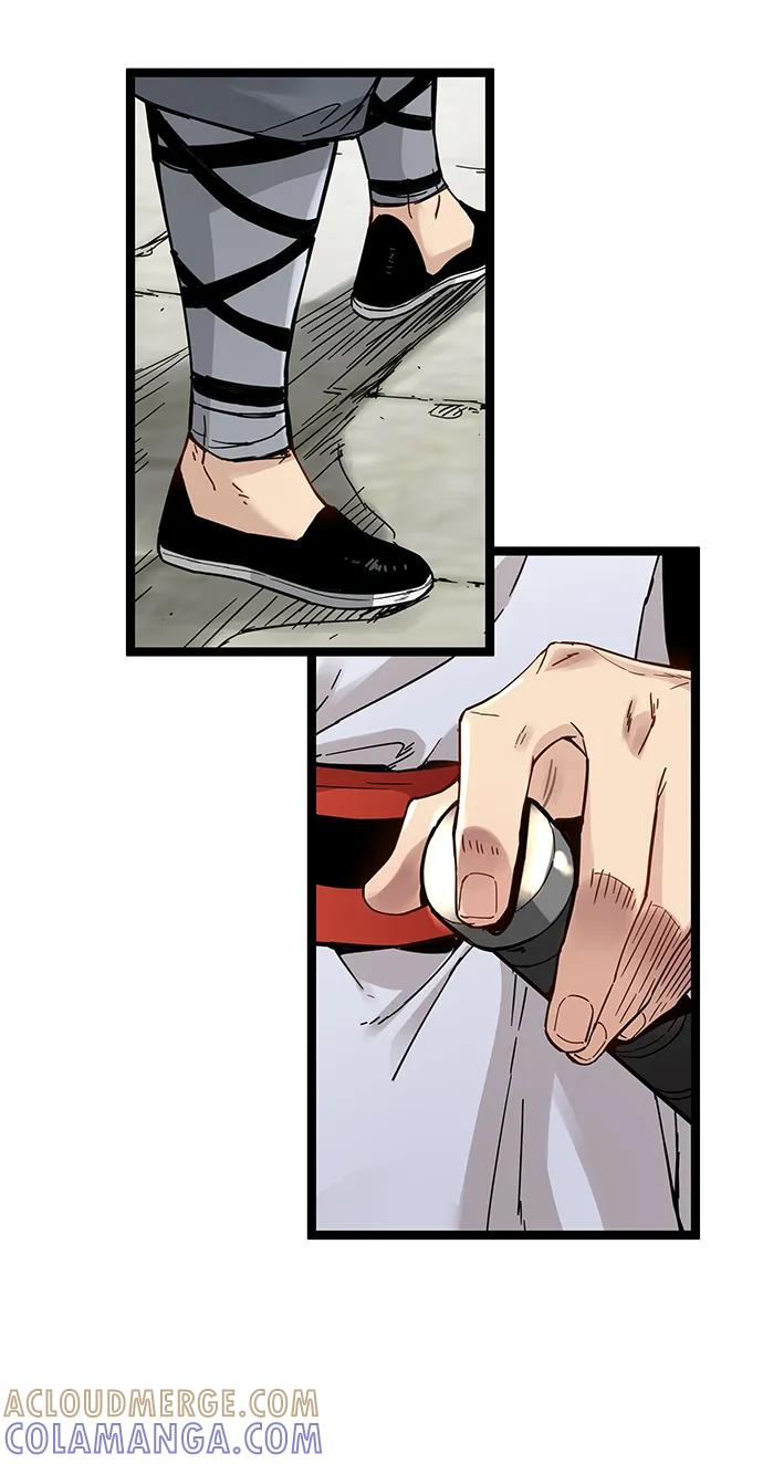 第41话 第58页