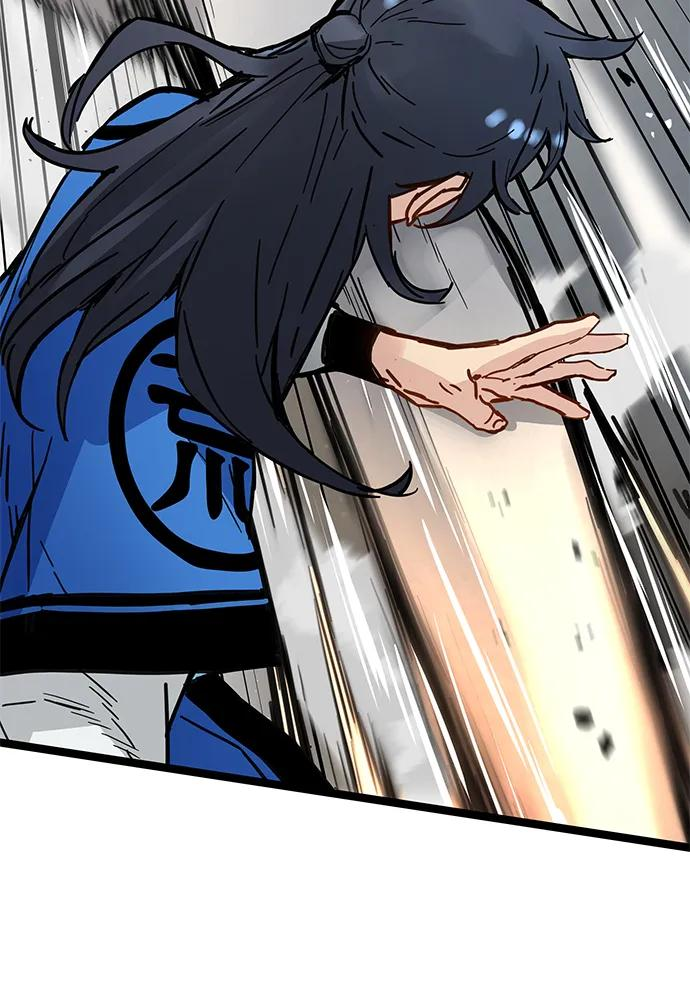 第41话 第66页